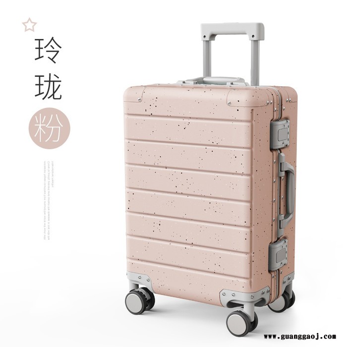 途帮 星空拉杆箱 雅物长沙礼品公司 团购礼品平台 公司手办礼 拓客礼品建议 礼品定制中心加盟 MY-SXMY-L5-79图2
