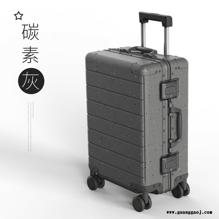 途帮 星空拉杆箱 雅物长沙礼品公司 团购礼品平台 公司手办礼 拓客礼品建议 礼品定制中心加盟 MY-SXMY-L5-79图3