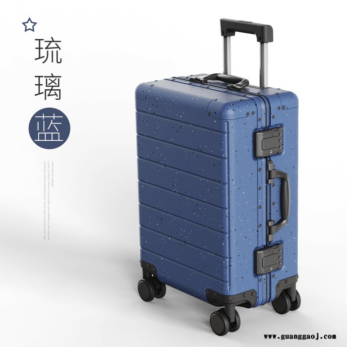 途帮 星空拉杆箱 雅物长沙礼品公司 团购礼品平台 公司手办礼 拓客礼品建议 礼品定制中心加盟 MY-SXMY-L5-79图4
