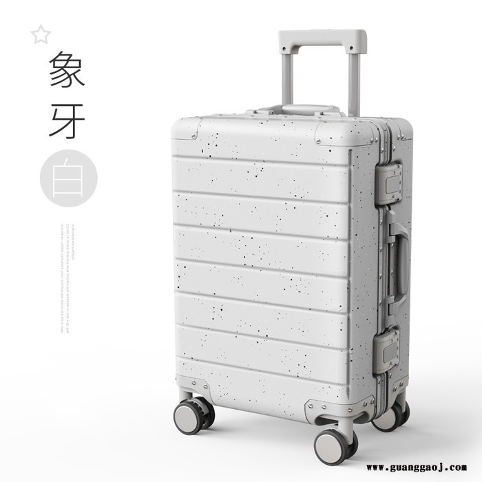 途帮 星空拉杆箱 雅物长沙礼品公司 团购礼品平台 公司手办礼 拓客礼品建议 礼品定制中心加盟 MY-SXMY-L5-79图1