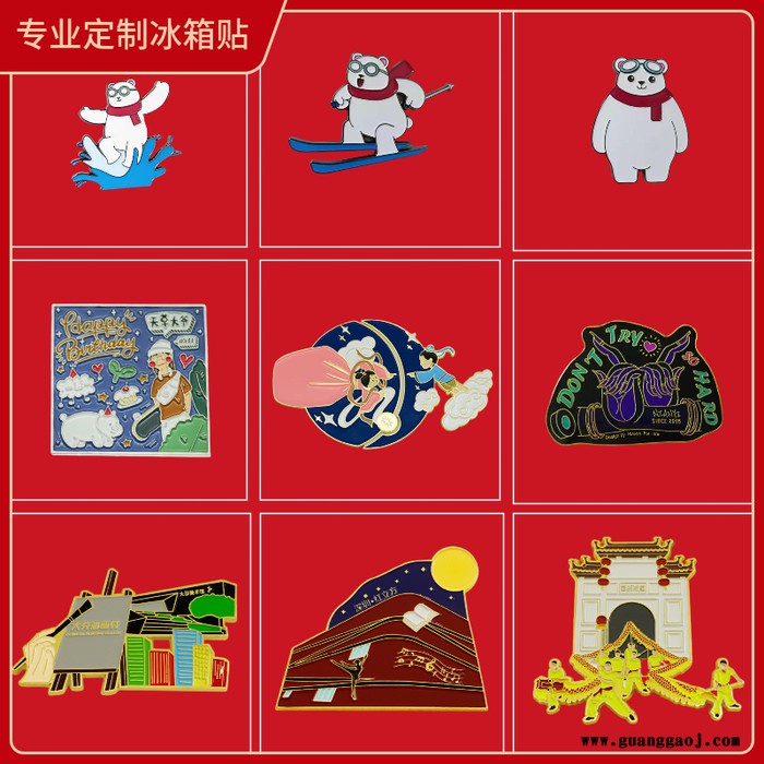 金属烤漆冰箱贴定制 创意冰箱装饰磁性贴 卡通水果礼品冰箱贴定制图2