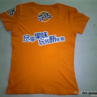 供应时尚广告衫T恤衫厂家订制可印花绣字促销活动衫时尚韩版修身工作T