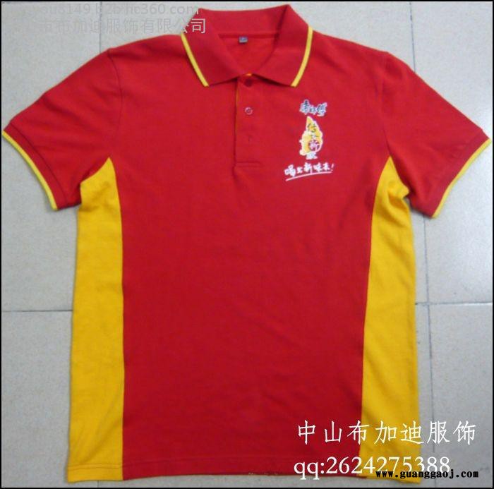 供应时尚广告衫T恤衫厂家订制可印花绣字促销活动衫时尚韩版修身工作T图3