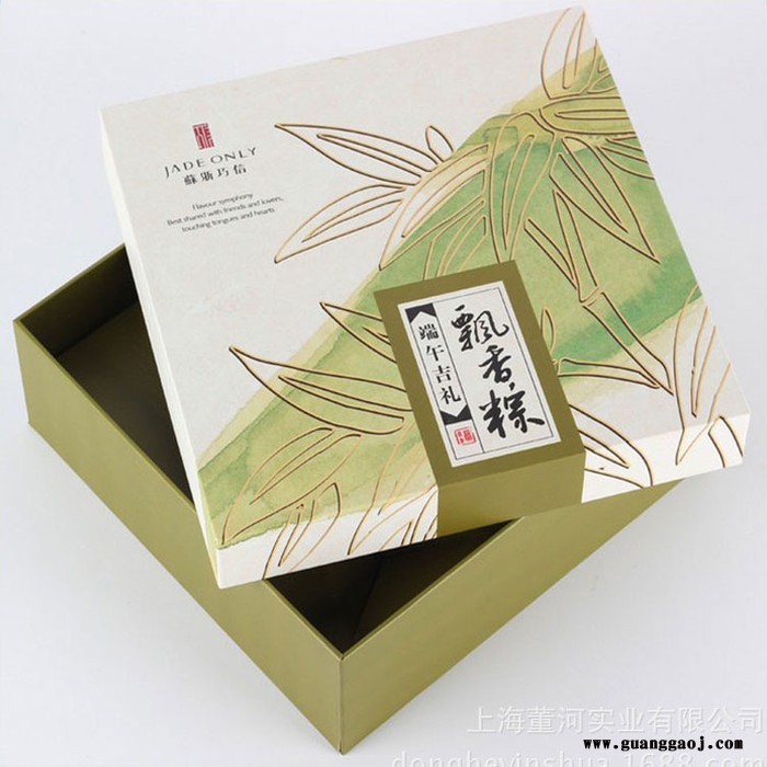 【盒艺包装】池州粽子礼品盒定制 粽子礼品包装盒制作图7