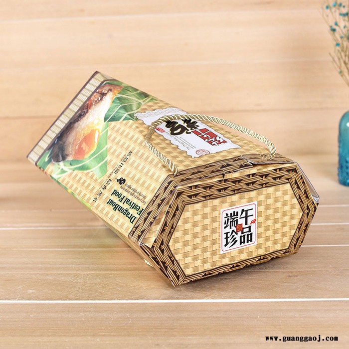 【盒艺包装】池州粽子礼品盒定制 粽子礼品包装盒制作图5