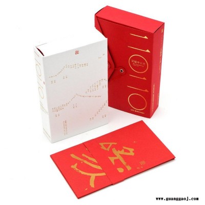 【永联】礼品包装盒   手提礼品包装盒  手提袋印刷 定制礼品包装盒 礼品包装盒制作