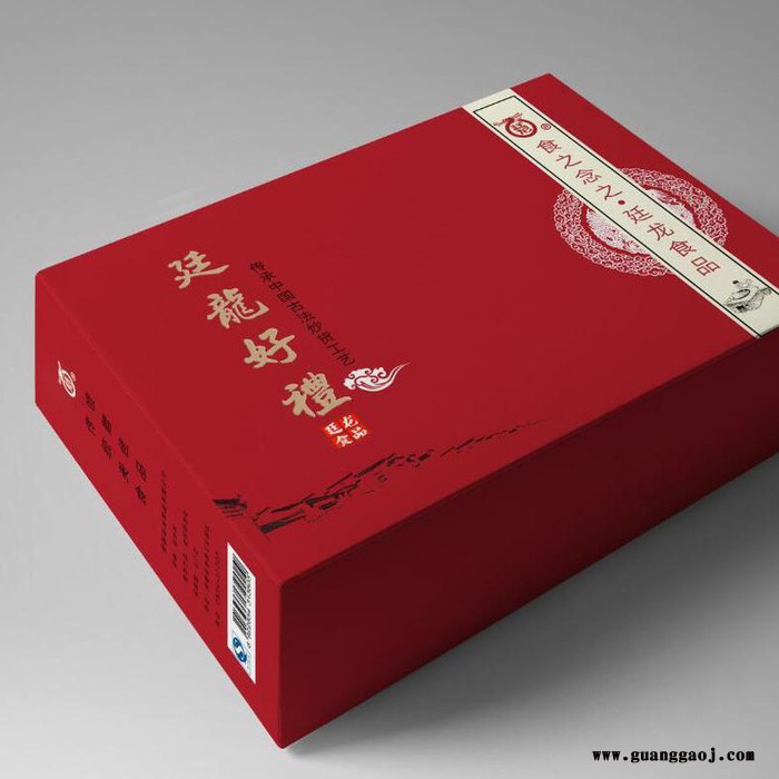 【永联】礼品包装盒   手提礼品包装盒  手提袋印刷 定制礼品包装盒 礼品包装盒制作图3