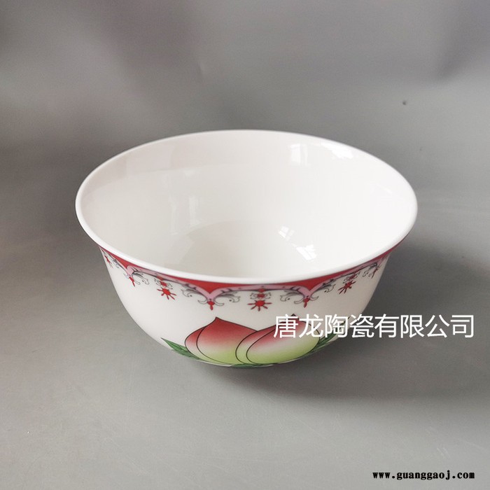唐龙陶瓷 景德镇寿碗定制 老人过寿回礼碗图4