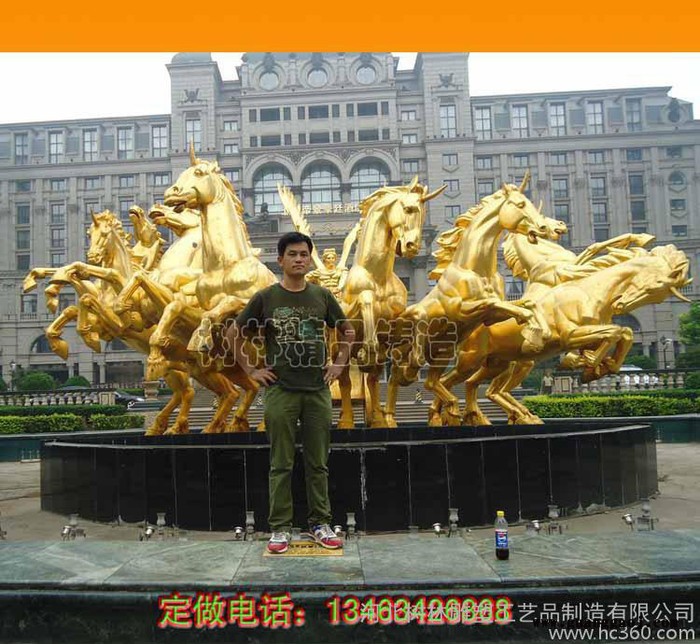 创新铜马工艺品 纯铜铸造大型铜雕马摆件 创意个性礼品定制包邮图2