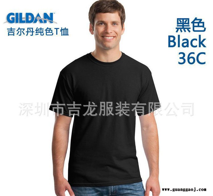 180克全棉圆领衫25色定制文化衫广告衫可作班服厂服活动服图3