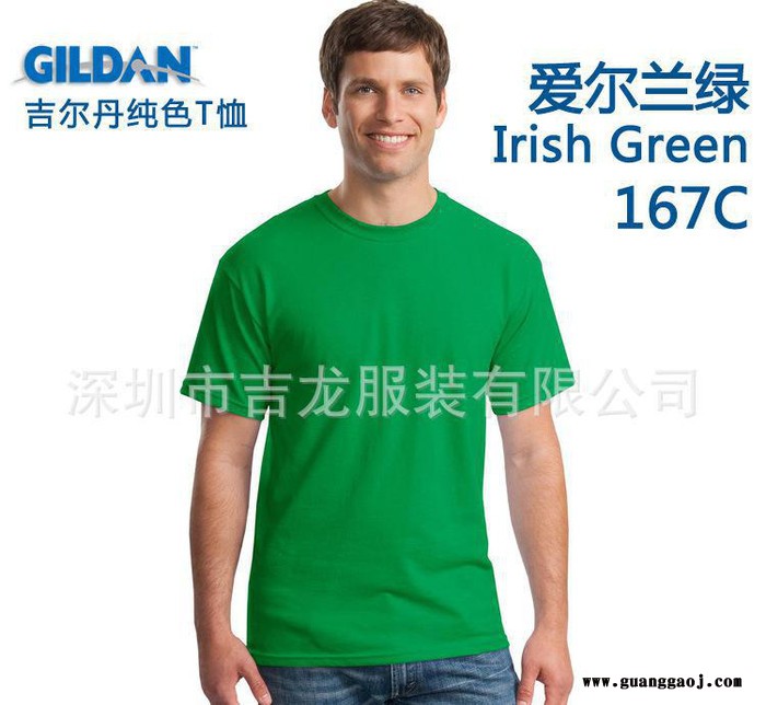 180克全棉圆领衫25色定制文化衫广告衫可作班服厂服活动服图2
