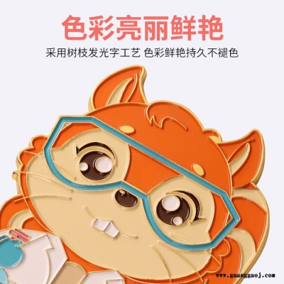 金属冰箱贴定制创意 卡通金属磁贴旅游景区文创纪念礼品活动 定做