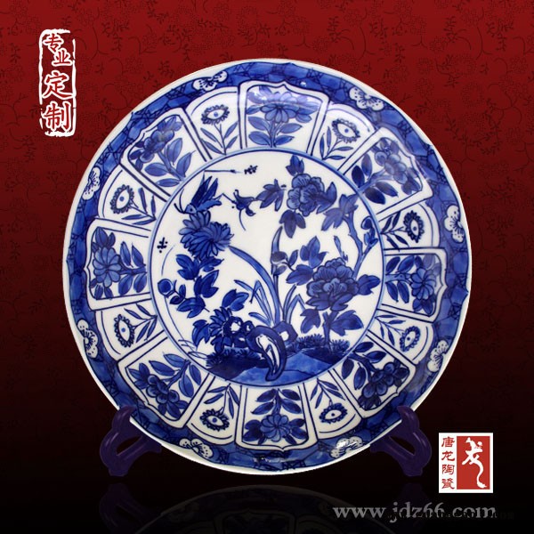 猪年纪念礼品瓷盘定制 定制LOGO价格图2