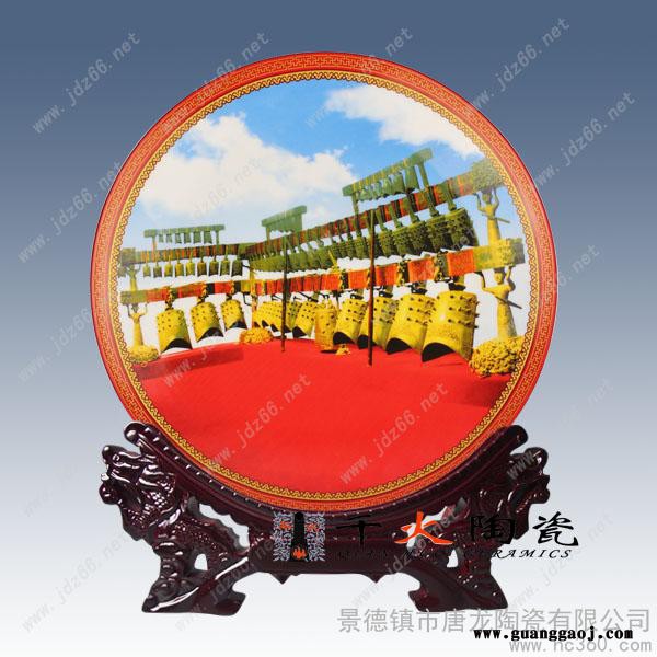 供应陶瓷纪念品，纪念礼品定制厂家图2
