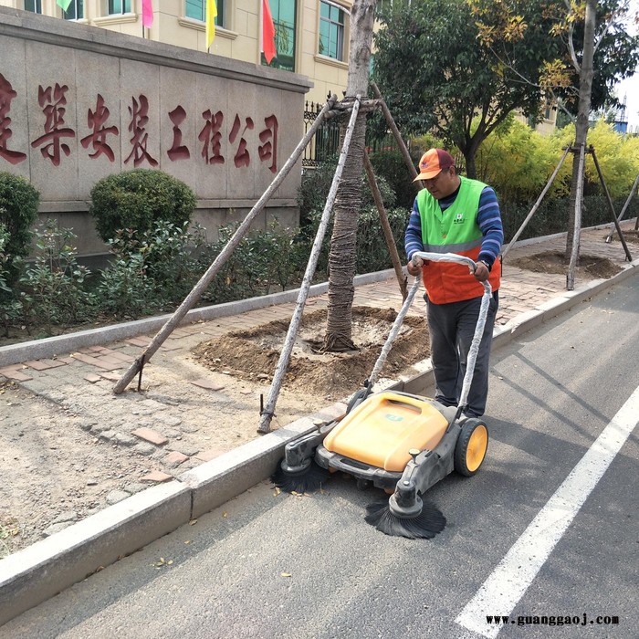 工厂车间扫地机合美扫把创意手推式吸尘扫地机广告促销礼品地摊货源