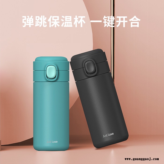 304不锈钢豌豆直杯保温杯创意礼品水杯广告杯子定制logo