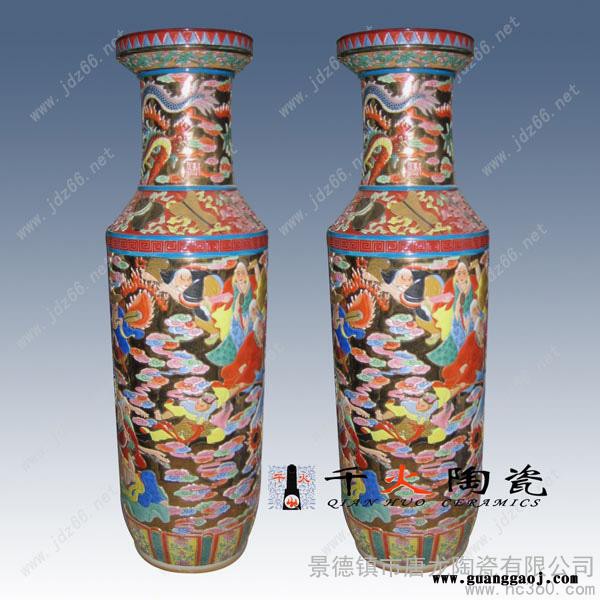 粉彩大花瓶定制图2