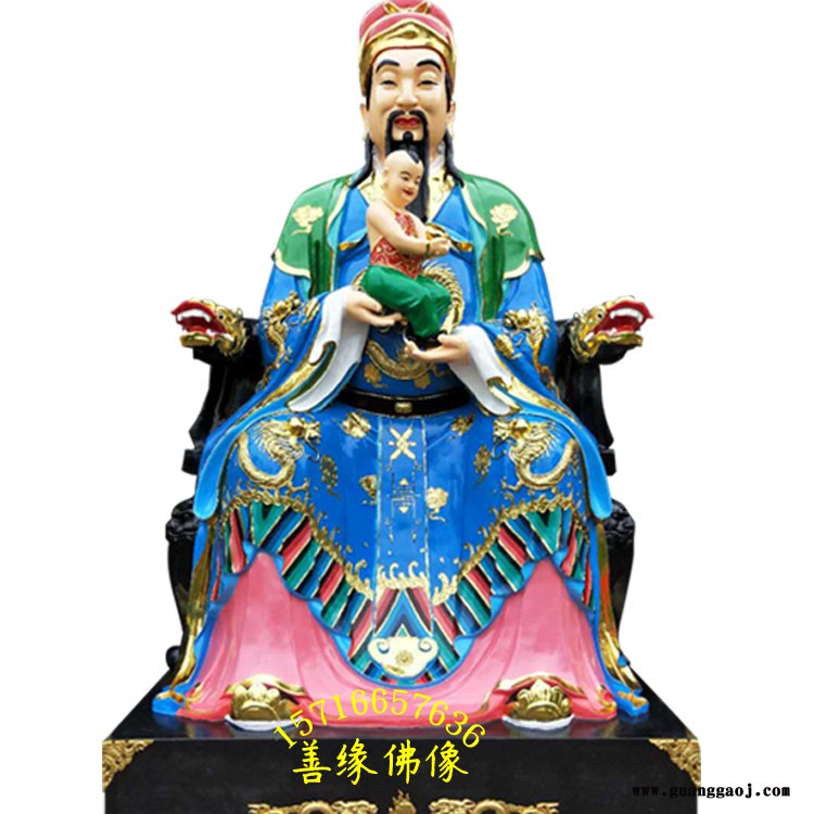 善缘佛像厂 创意礼品福禄寿神像摆件 家用祈福摆件 禄星财神爷树脂神像 南极老人极彩鎏金神像价格