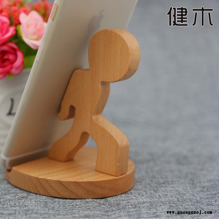 手机促销赠品 健木商务礼品定制 其企业礼品定制 桌面办公摆件 手机支架 配件 刻印logo图3