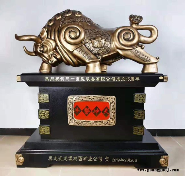 公司开业赠送礼品树脂工艺摆件礼品树脂大鼎金属鼎领航舵大握手礼品 公司开业赠送礼品图2