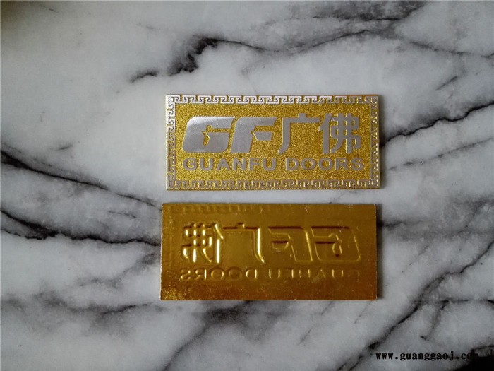 【施美铝】水晶奖杯奖牌奖章金属奖杯定做 个性定制创意奖品 颁奖用品 礼品图1