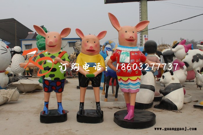 山西康大雕塑 定制礼品纯全手工剁毛三只猪小动物图8