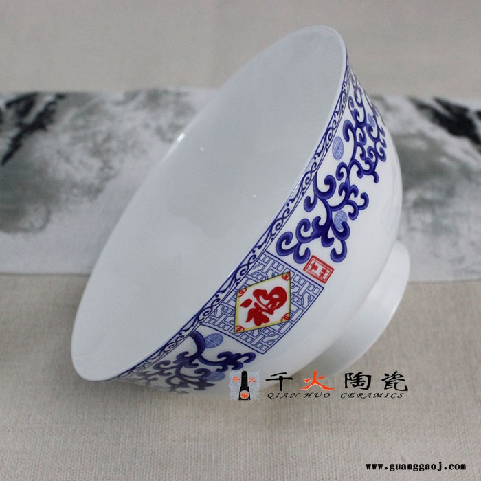 千火陶瓷 骨瓷餐具碗批发 开业礼品碗批发 礼品餐具定制图4