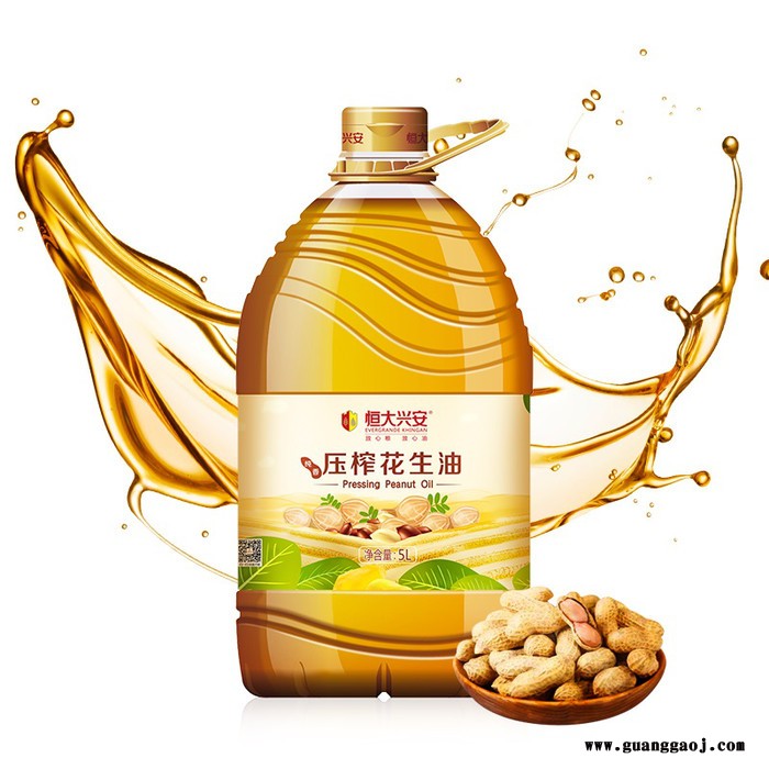 恒大兴安 纯香压榨花生油 雅物玩具定制 适合活动小礼品 签单礼品 事业单位礼品 礼品广告加盟 MY-CMJH-L5-17图1
