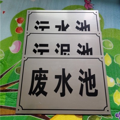 【施美铝】定制创意金属奖牌金属工艺品礼品运动会奖牌奖章锌合金奖牌定做