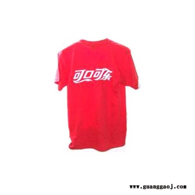 郁峰 T恤广告衫TXGGS008 详细价格来电咨询
