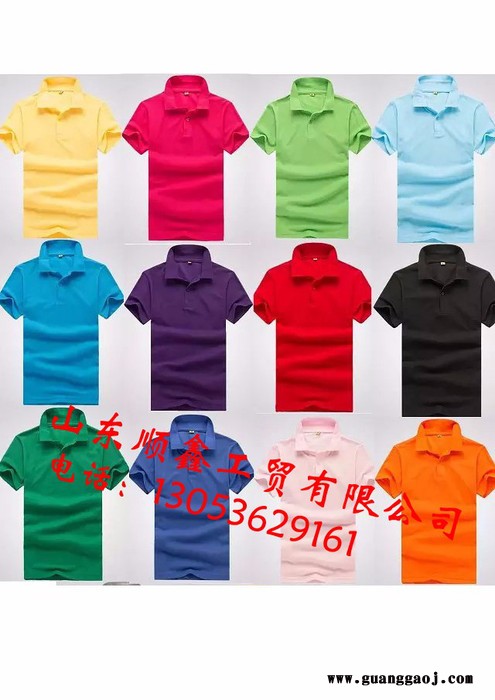 美安静电 威海哪有做广告衫的厂家图1