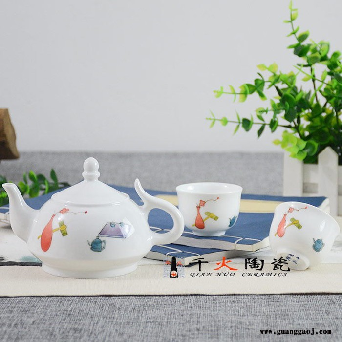 唐龙陶瓷 定制福利礼品茶具图3