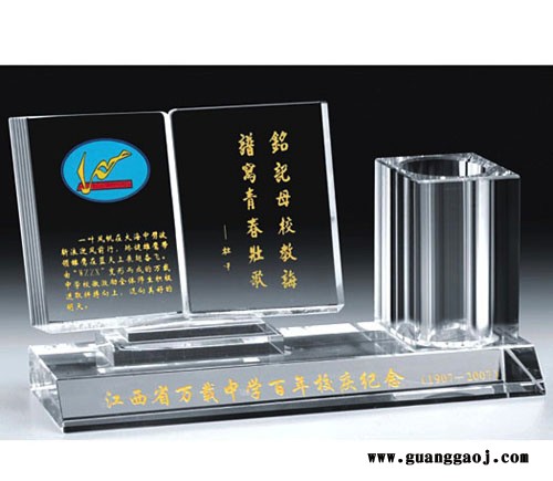 老同学聚会纪念品水晶加相片摆件礼品厂家定制，毕业35周年聚会纪念品赠送老师礼品定做 感恩母校礼品定做图8