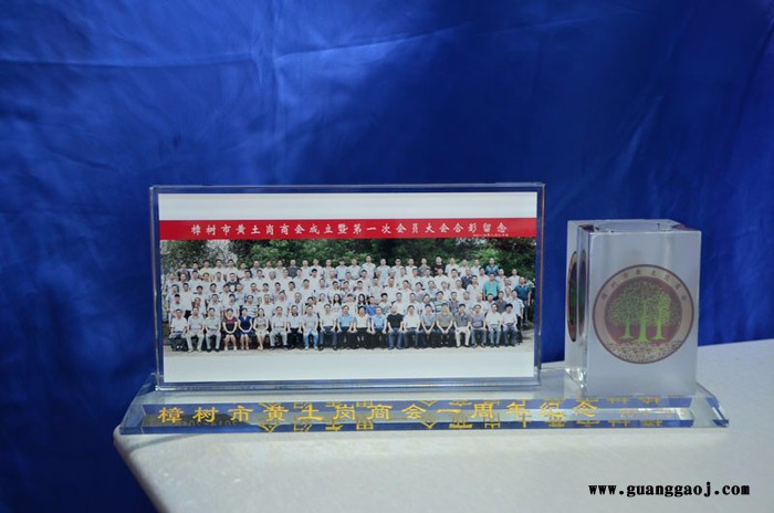 老同学聚会纪念品水晶加相片摆件礼品厂家定制，毕业35周年聚会纪念品赠送老师礼品定做 感恩母校礼品定做图3
