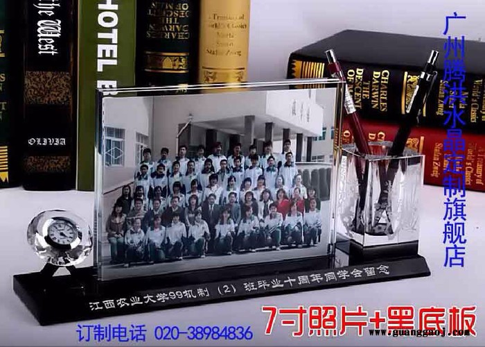 老同学聚会纪念品水晶加相片摆件礼品厂家定制，毕业35周年聚会纪念品赠送老师礼品定做 感恩母校礼品定做图6