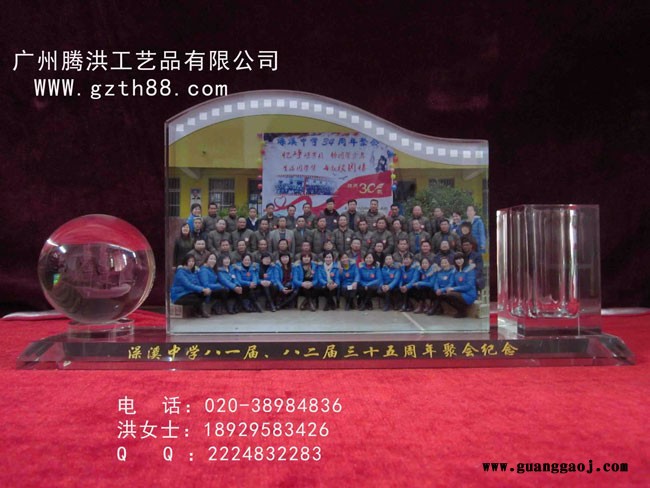 老同学聚会纪念品水晶加相片摆件礼品厂家定制，毕业35周年聚会纪念品赠送老师礼品定做 感恩母校礼品定做图7