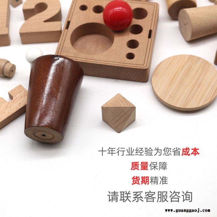 木质礼品工艺品加工定制 原木玩具 家居配件厨房用品竹木制品订做工厂图3
