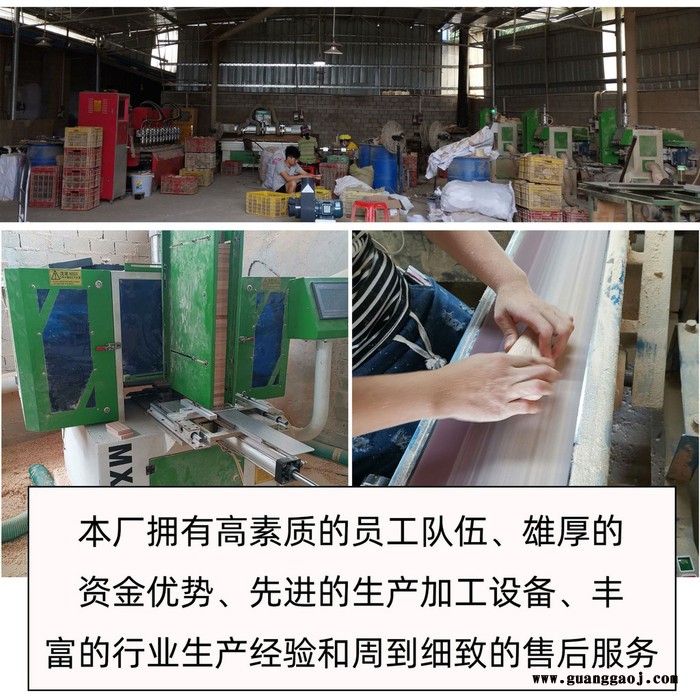 木质礼品工艺品加工定制 原木玩具 家居配件厨房用品竹木制品订做工厂图4