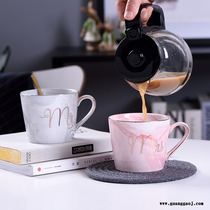 创意大理石纹杯子情侣陶瓷马克杯定制logo伴手实用礼品