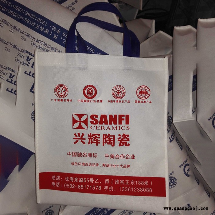 石家庄益阳公司无纺布购物袋定制logo，手提广告礼品购物袋