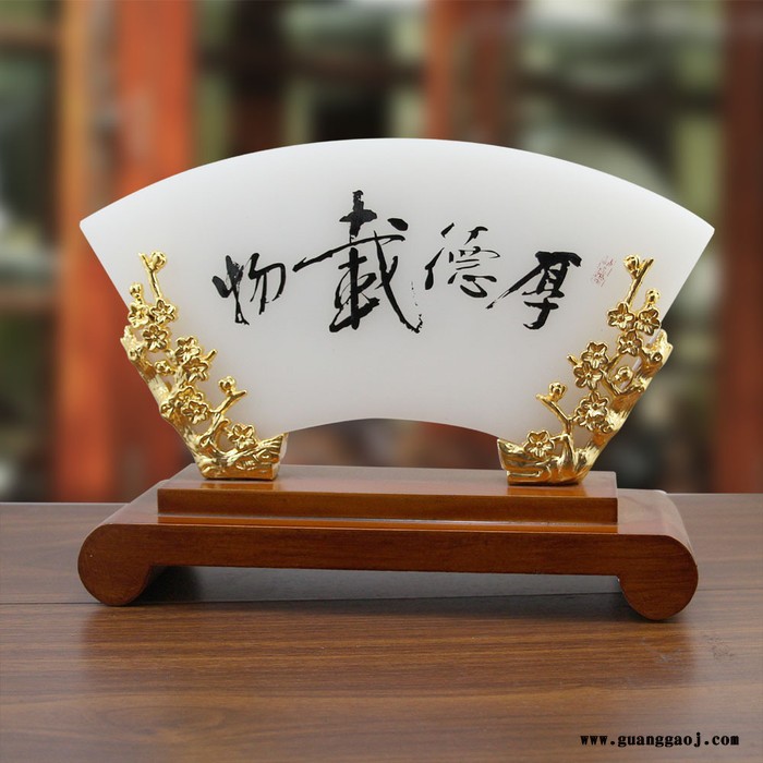 广州白玉石平安扣摆件定做批发，商务礼品定做图8