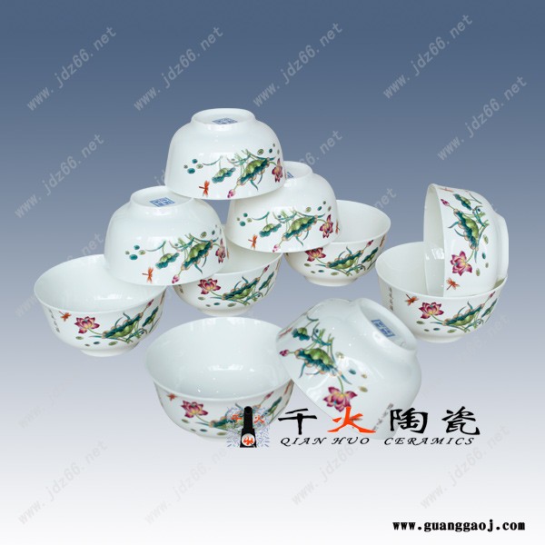 千火陶瓷 清风荷韵套碗定制图2