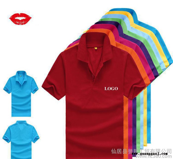 新款 男式POLO衫，涤棉6535 180克 短袖翻领广告衫工厂定制图1