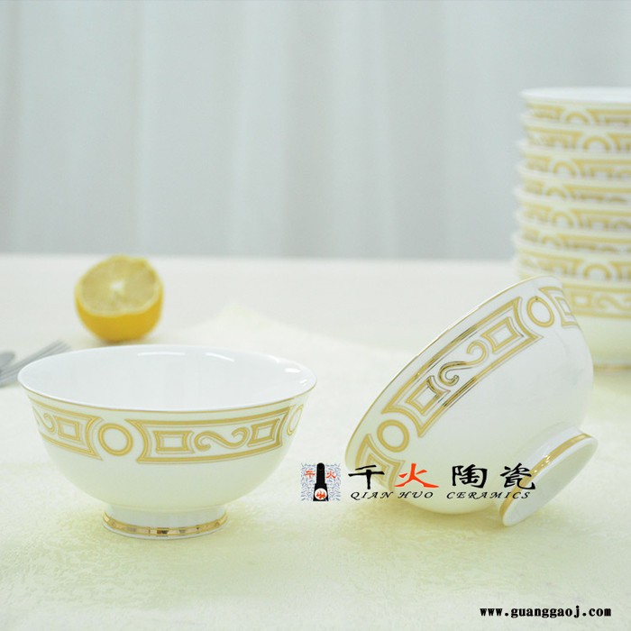 创意欧式陶瓷餐具套装 骨瓷餐具礼品 定制LOGO碗碟盘餐具 简约时尚图6