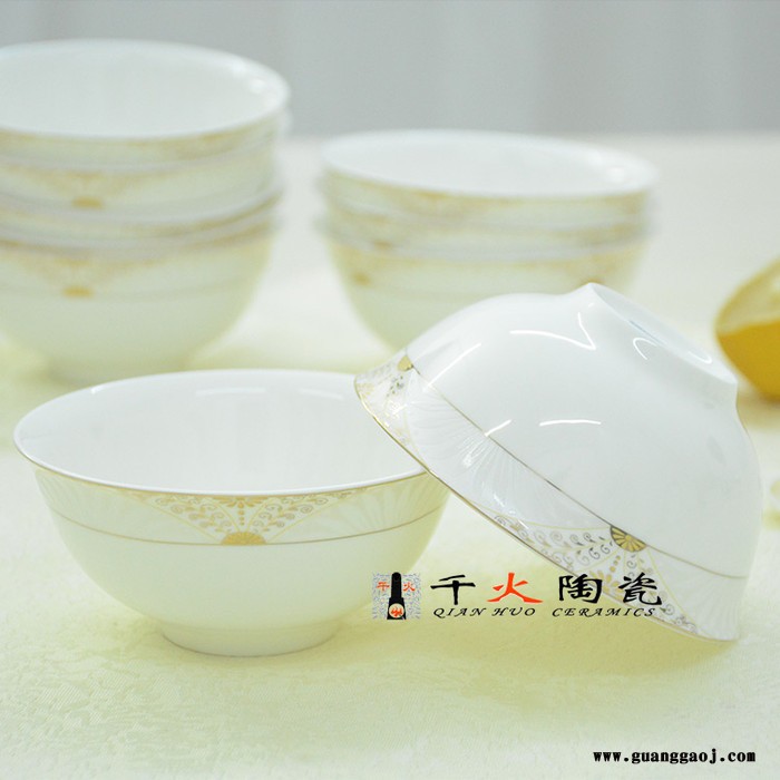 创意欧式陶瓷餐具套装 骨瓷餐具礼品 定制LOGO碗碟盘餐具 简约时尚图3