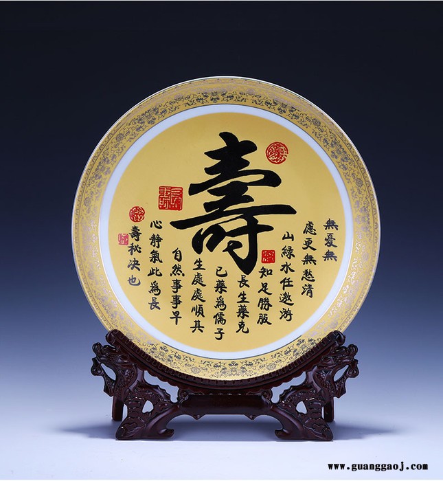 定制宗祠竣工庆典纪念盘厂家 厂家定做陶瓷纪念盘图6