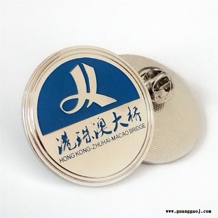 金属徽章定制 创意金属工艺礼品徽章纪念品 各类金属徽章定做厂家纪念币徽章厂家图6