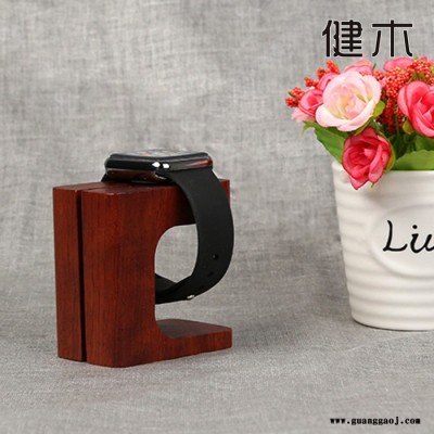 健木 红花梨木手机支架 创意复古手机底座 活动礼品 木制品加工厂