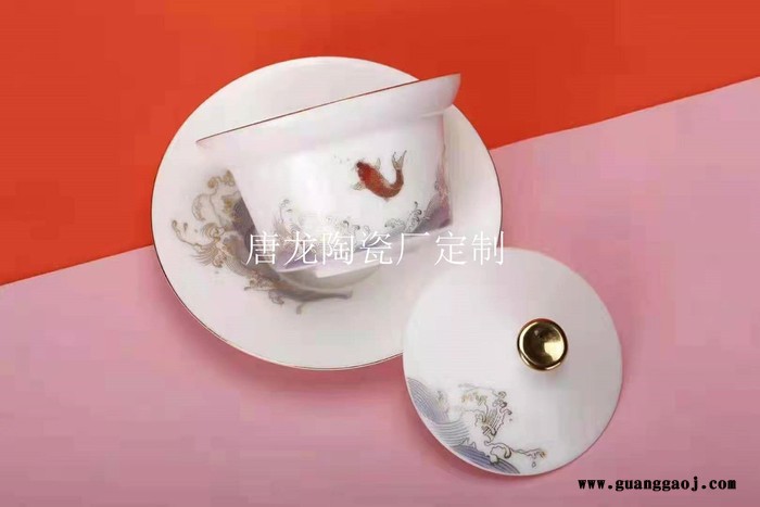 年会礼品茶具 员工礼品茶具定制加公司名图8