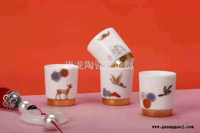年会礼品茶具 员工礼品茶具定制加公司名图7